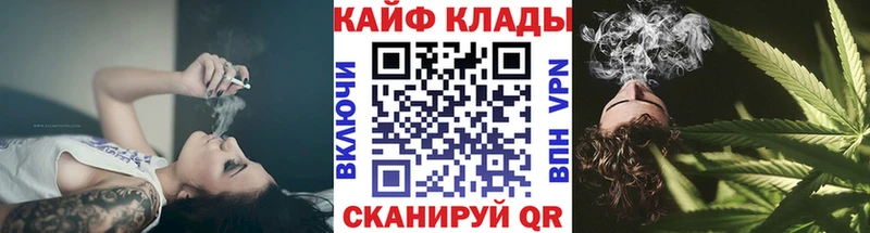 Купить наркотик Нарткала A PVP  Конопля  Меф  Гашиш 