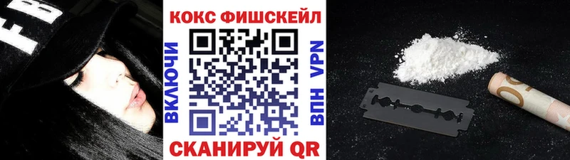 КОКАИН 98%  Нарткала 