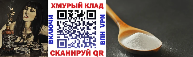 Героин хмурый  Нарткала 