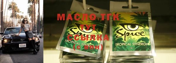 а пвп мука Новодвинск