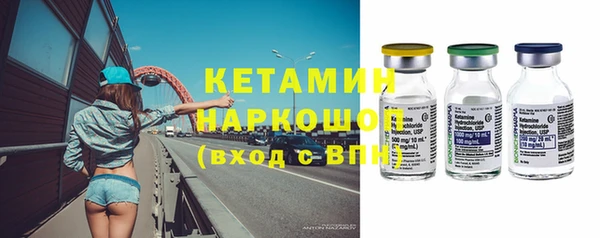 амф Белокуриха