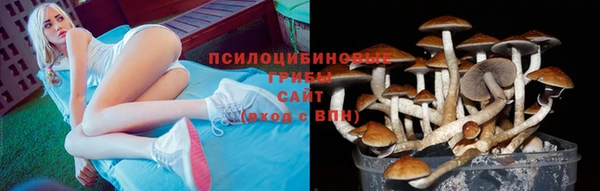 герыч Белоозёрский