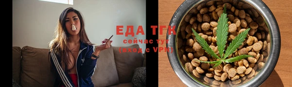 твердый Беломорск