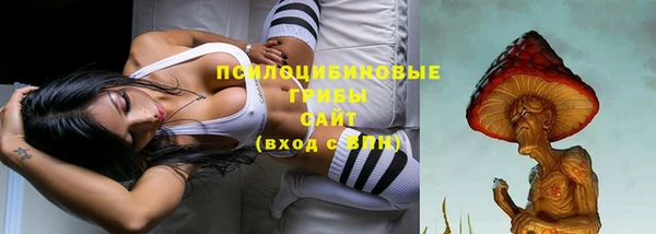 герыч Белоозёрский