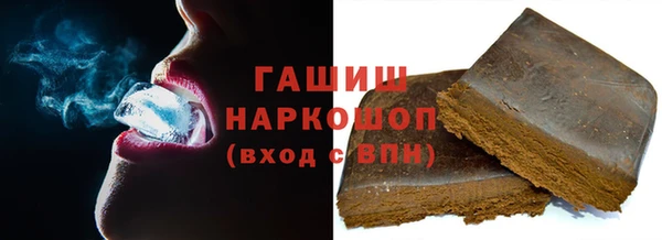 твердый Беломорск