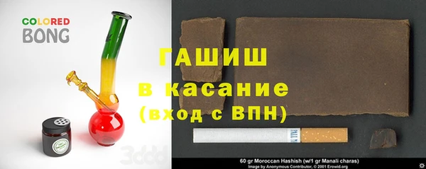 твердый Беломорск