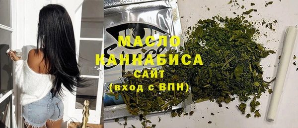 метадон Новокубанск
