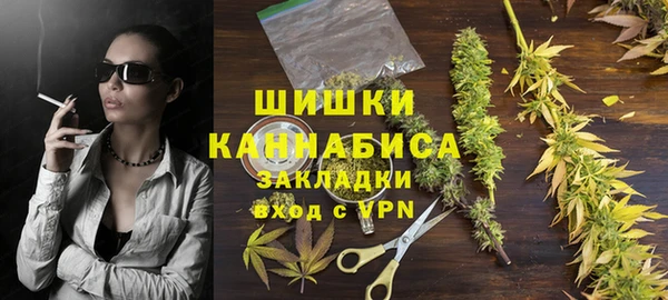 твердый Беломорск