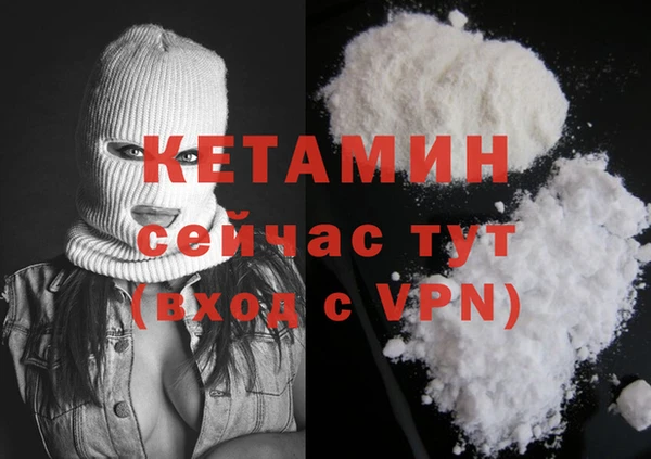 твердый Беломорск