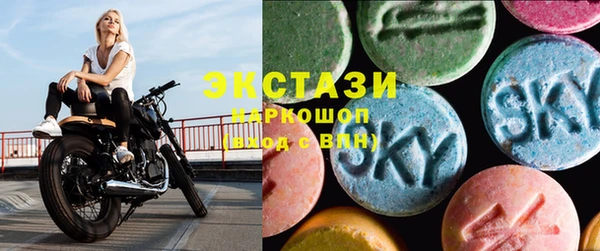 метадон Новокубанск