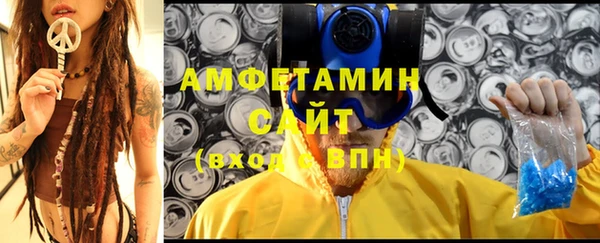 твердый Беломорск