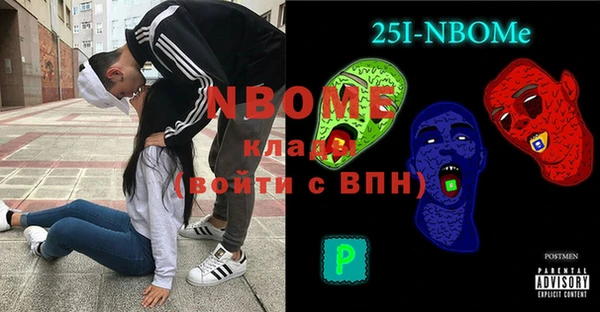 амф Белокуриха