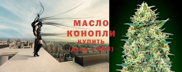 амф Белокуриха