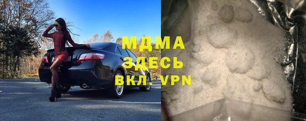 а пвп мука Новодвинск