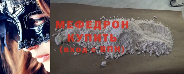а пвп мука Новодвинск