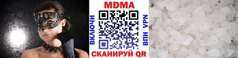 МДМА VHQ  omg ссылки  Нарткала 